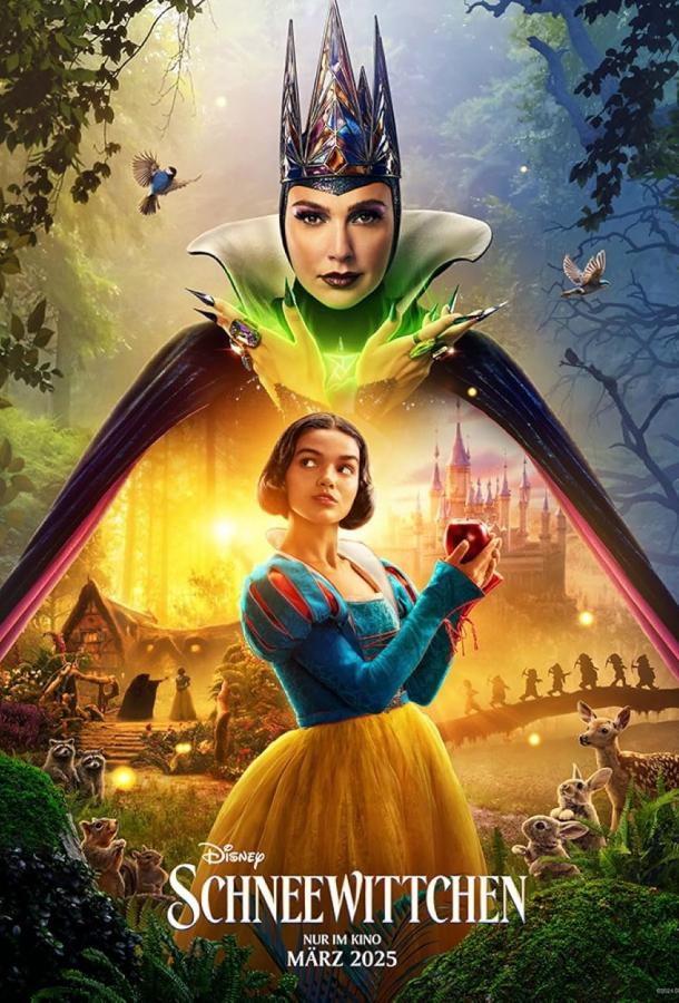 Фильм Белоснежка (2025) смотреть онлайн в хорошем качестве